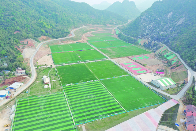 废弃矿山变成生态示范园,废弃矿山改造高尔夫球场