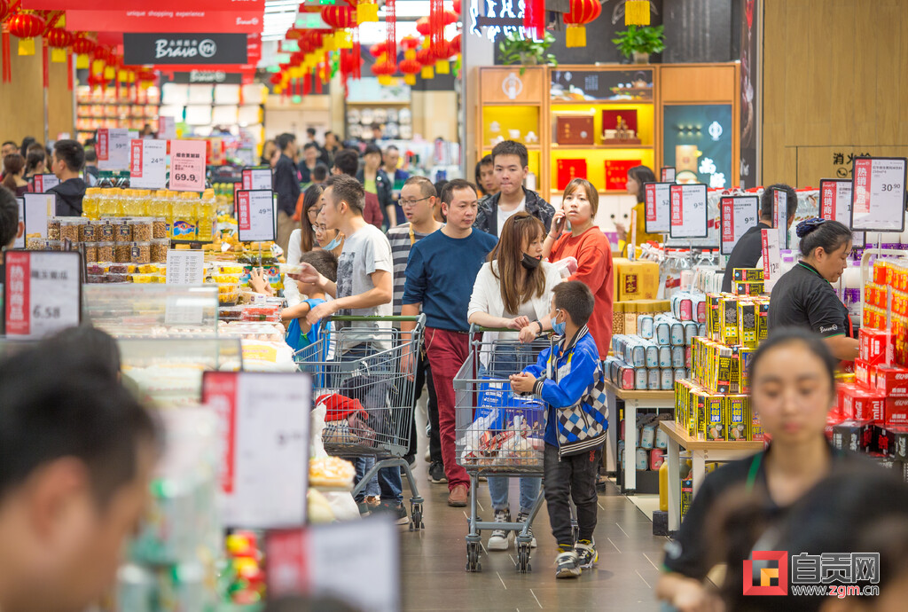 自贡新超市招商,自贡超市批发市场在哪里