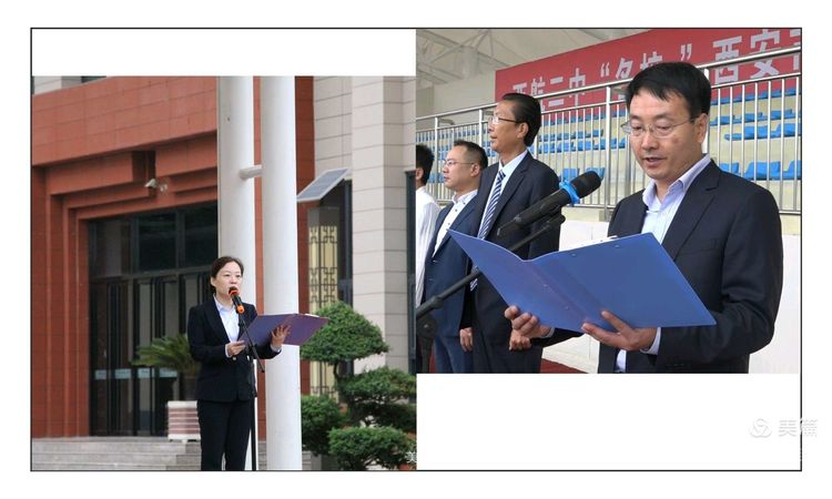 西安市西航二中教育集团,名校引领扬帆起航