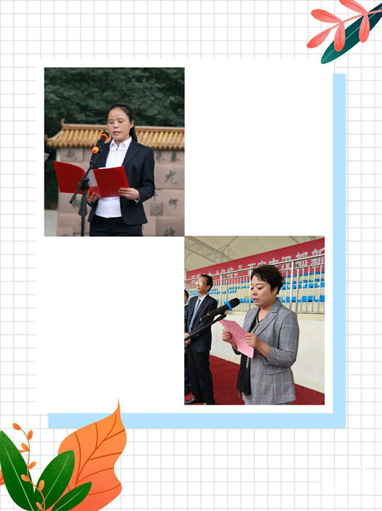 西安市西航二中教育集团,名校引领扬帆起航