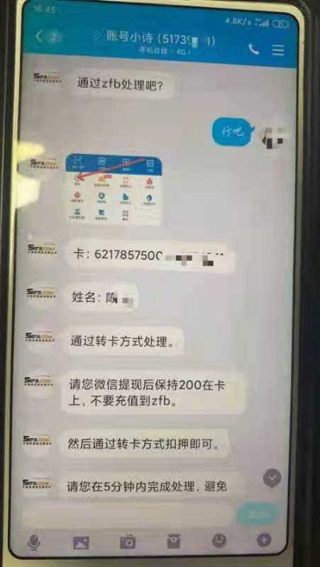 灏忎紮瀛愬崠娓告垙琚獥鎶ヨ,灏忎紮鍗栨父鎴忚楠楅挶