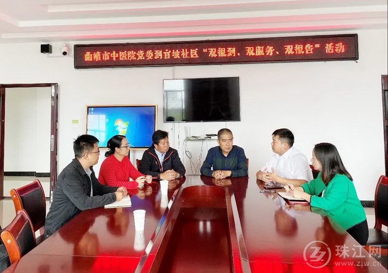 曲靖市创建全国文明城市工作方案,曲靖市深入推进文明城市建设