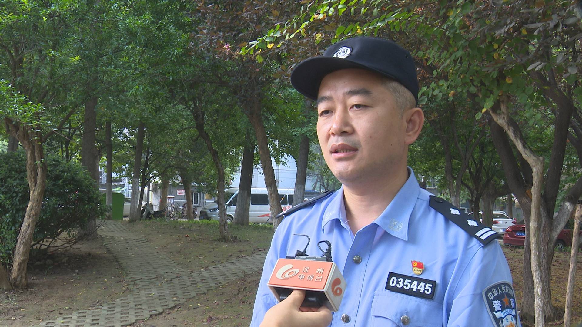 徐州开展违法养犬集中整治行动,江苏徐州禁养犬名单