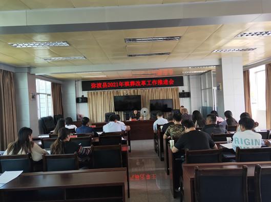 弥渡丧事简办开启“零跑”新模式，一个电话“上门办理”