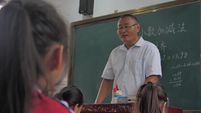 2021安阳最美教师,2020年安阳最美教师完整版