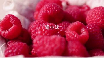 全球连线,全球连线谷爱凌