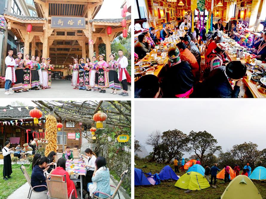 平武有“六度”,专治各种不舒服