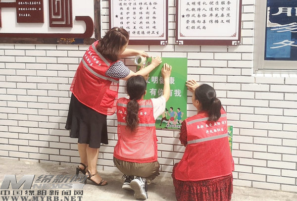 看看这些社区的“锦囊妙计”