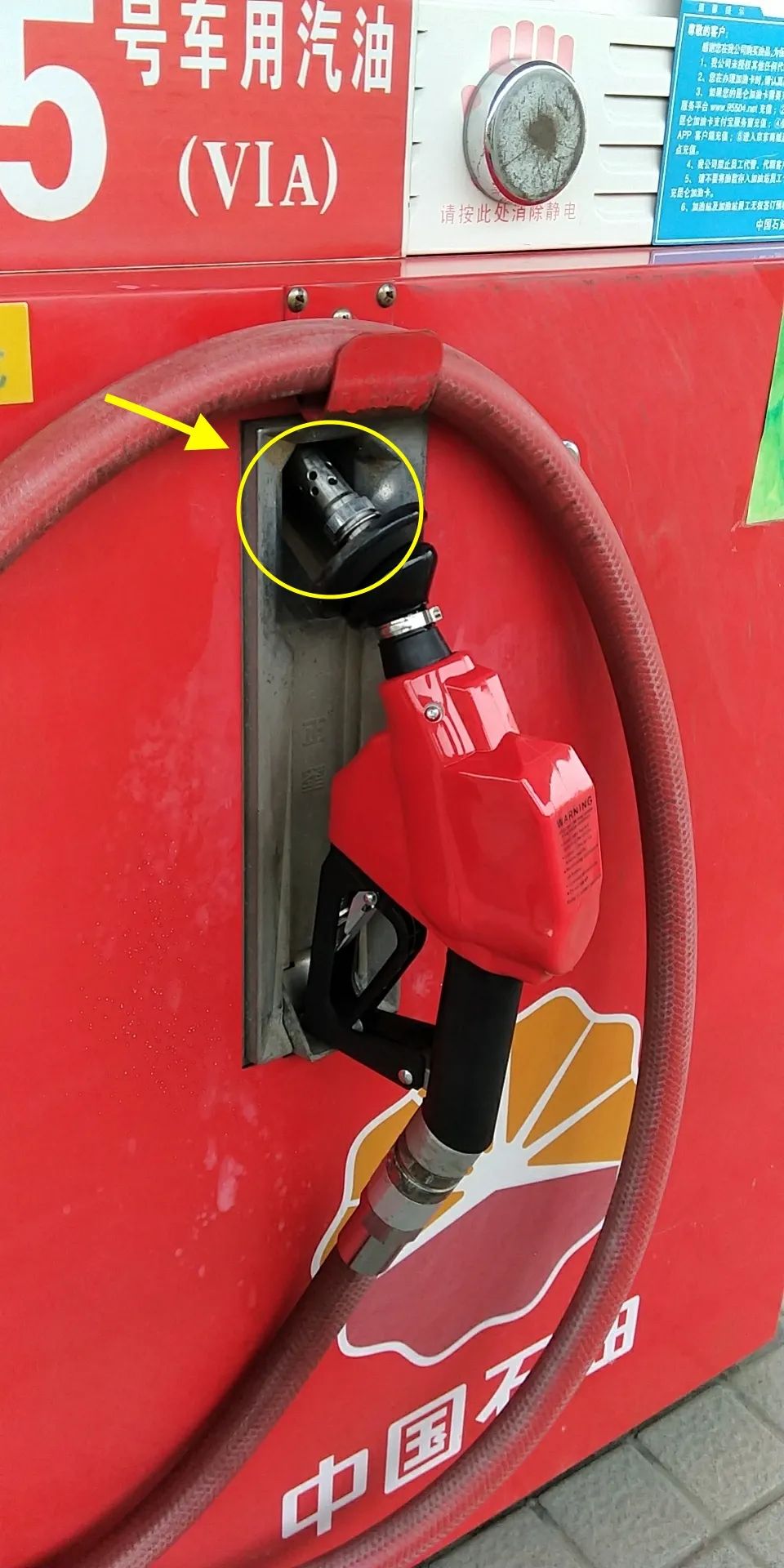 加油站油枪跳枪频繁为什么,加油时跳枪是不是在偷油