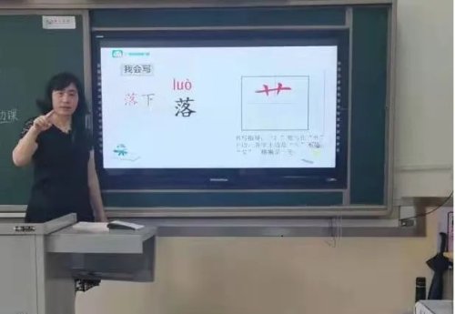 辽河油田幸福小学五年三班,辽河油田幸福小学一年三班