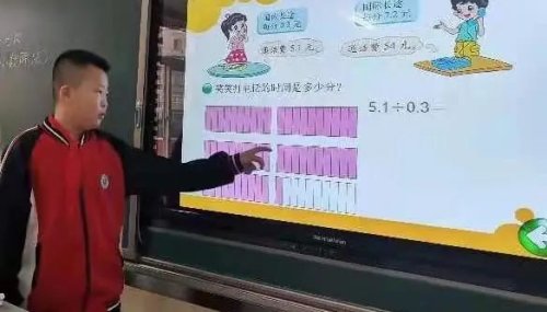 辽河油田幸福小学五年三班,辽河油田幸福小学一年三班