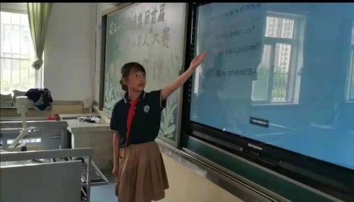 辽河油田幸福小学五年三班,辽河油田幸福小学一年三班