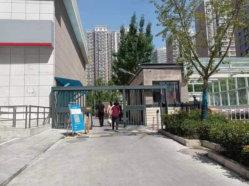 后疫情时代下的管理,郑州小区何时解除疫情管控