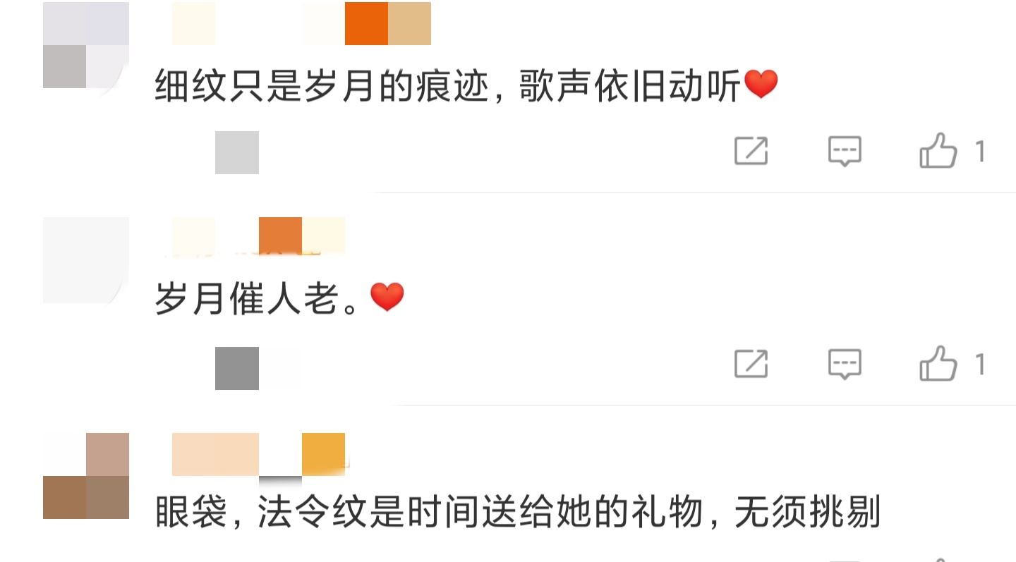 43岁孙燕姿近况曝光，素颜上镜状态佳，直播献唱引网友齐呼“爷青回”