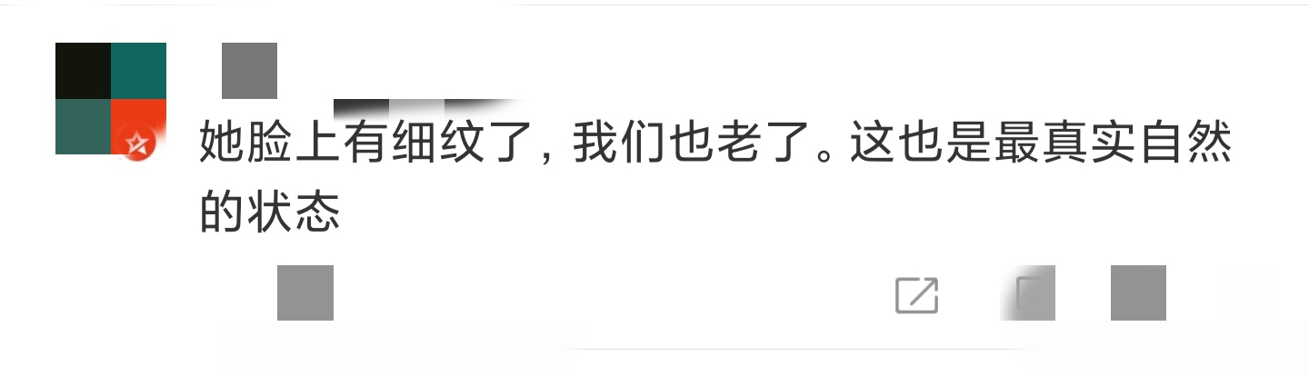 43岁孙燕姿近况曝光，素颜上镜状态佳，直播献唱引网友齐呼“爷青回”