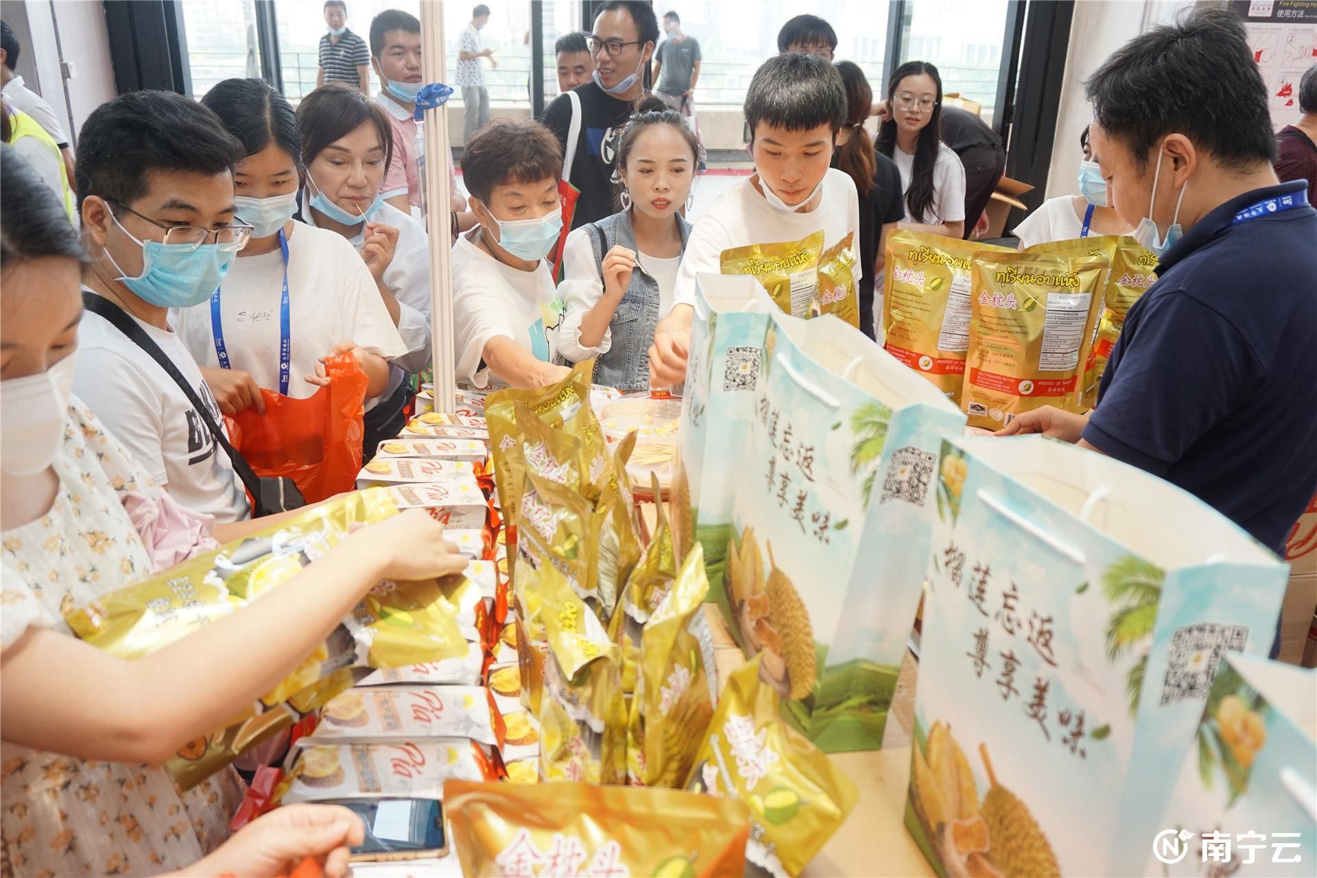 东博会有什么好东西,第18届东博会公众开放日门票开售