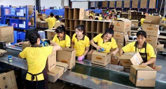 团风:绿色健康食品加工业风生水起