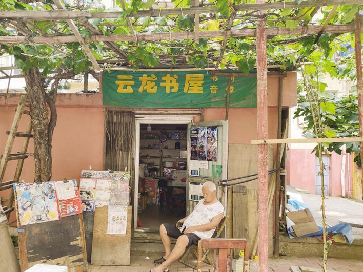 山东烟台芝罘岛传说八仙下海之处,芝罘湾历史故事