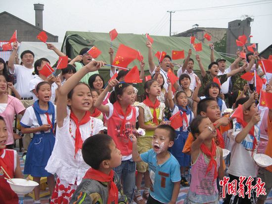 2008汶川大地震悲壮音乐,汶川大地震悲壮时刻