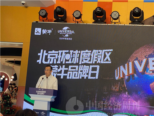 鍑昏触鍝堟牴杈炬柉鐨勫浗浜у啺娣囨穻鍝佺墝,鎵撹触鍝堟牴杈炬柉鐨勫浗浜у啺娣囨穻