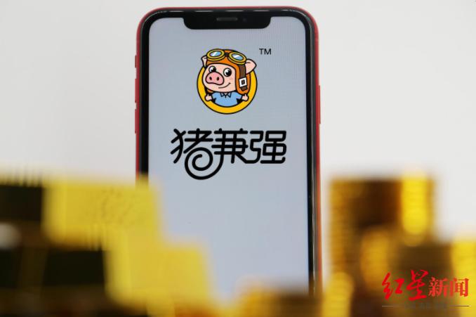 猪兼强驾校破产待退学费2亿,猪兼强驾校破产以后需要赔钱么