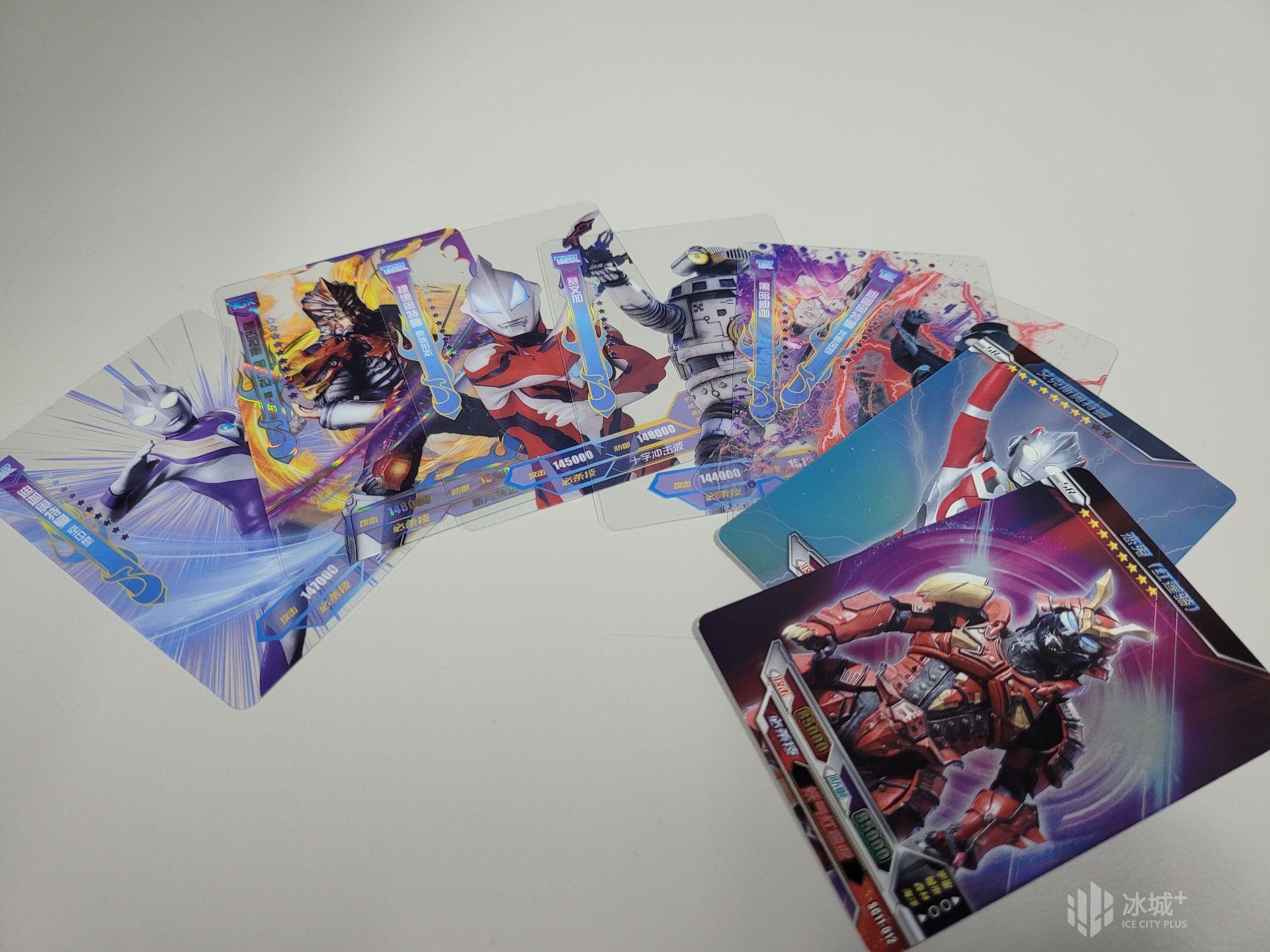 奥特曼卡片卡包大富翁,奥特曼卡片巨型卡