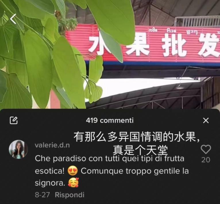 意大利小哥中国游,意大利小哥云南