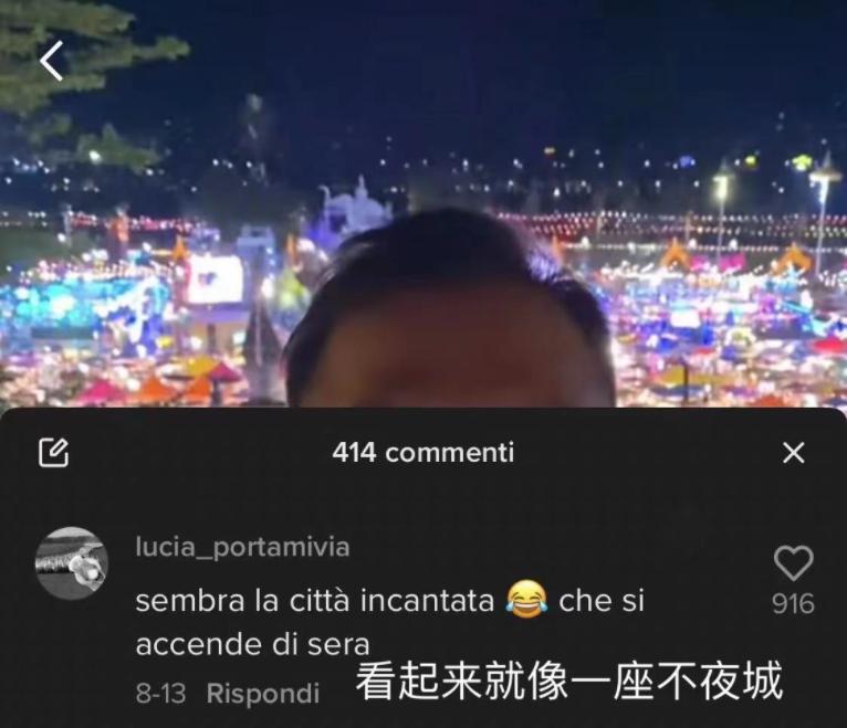 意大利小哥中国游,意大利小哥云南