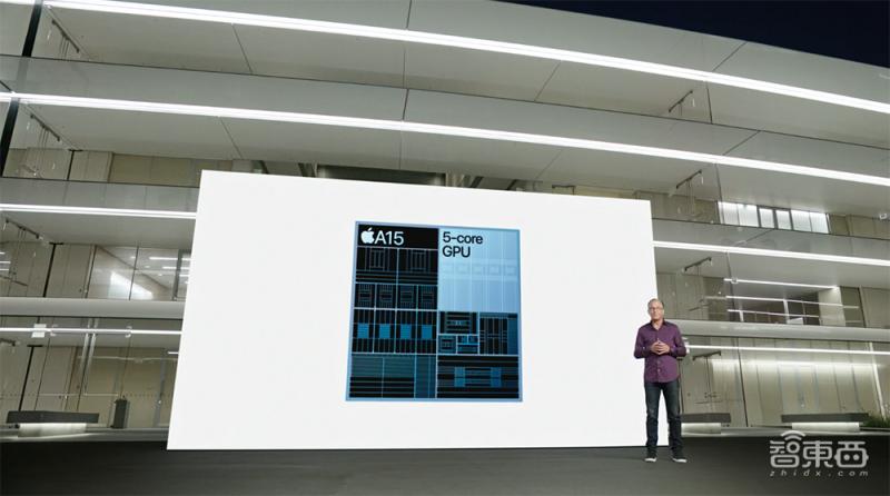 苹果a15和a13仿生芯片多厉害,苹果a15仿生芯片和a15哪个好