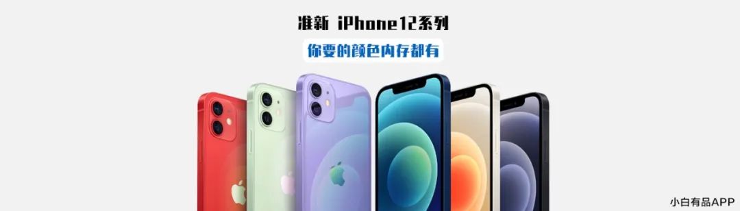 applewatchs7戴手上展示,applewatchs7和其它手表对比