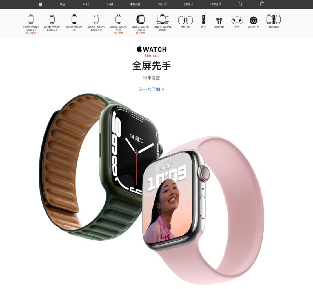 applewatchs7戴手上展示,applewatchs7和其它手表对比