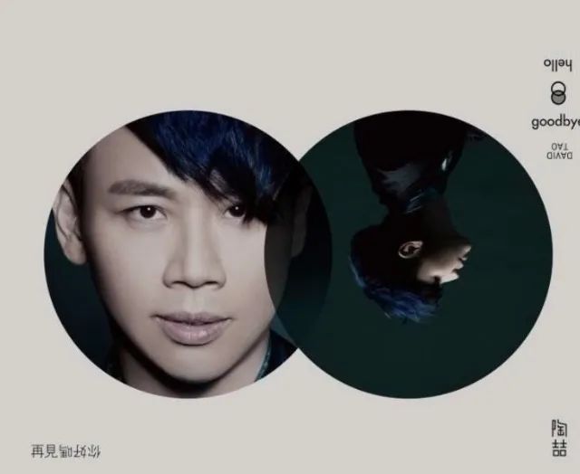 告别的时候,你有好好跟那个人说再见吗?