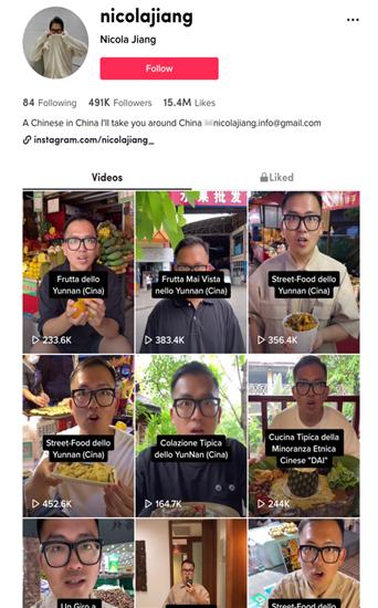 外国小伙云南美食,意大利华人小哥晒中餐