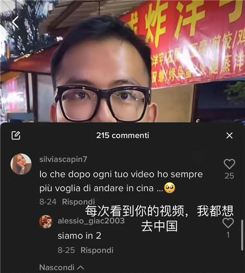 外国小伙云南美食,意大利华人小哥晒中餐