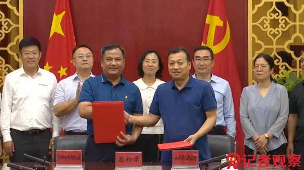 永济市举行梦牌新材料纸面石膏板及配套项目签约仪式