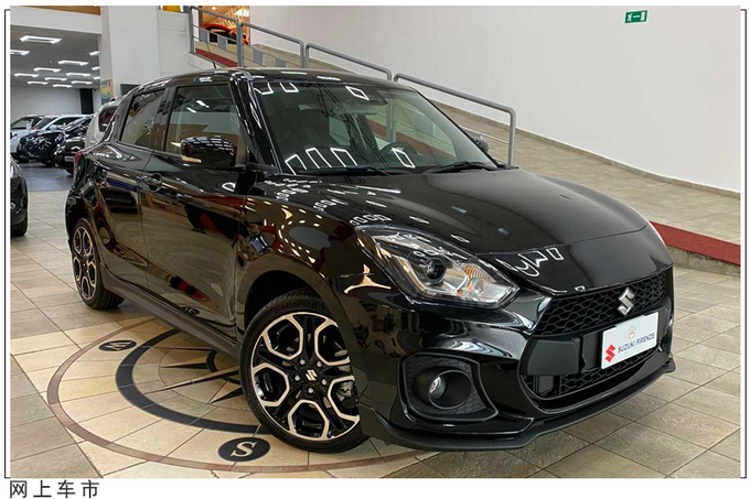 铃木雨燕1.5l与飞度对比,铃木雨燕对比飞度