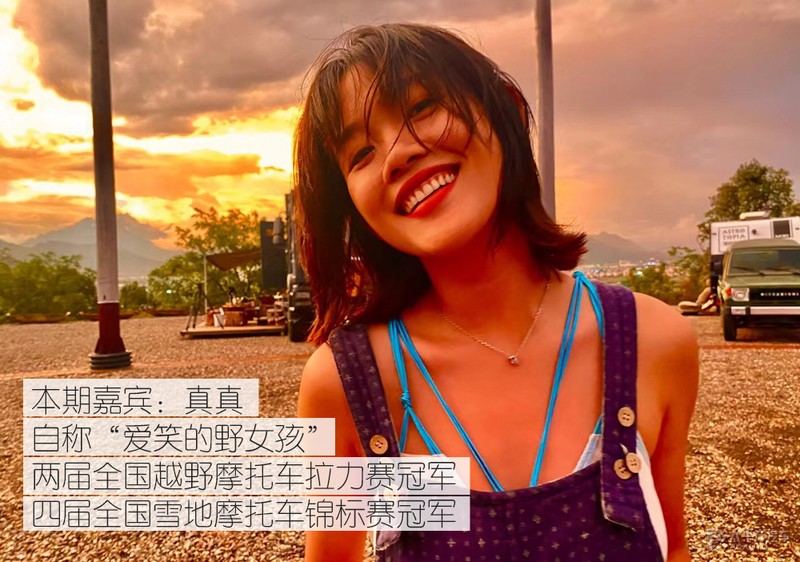 为信仰充值，到底值不值？车手小姐姐与资深编辑眼中的五羊-本田