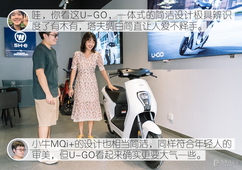 为信仰充值，到底值不值？车手小姐姐与资深编辑眼中的五羊-本田