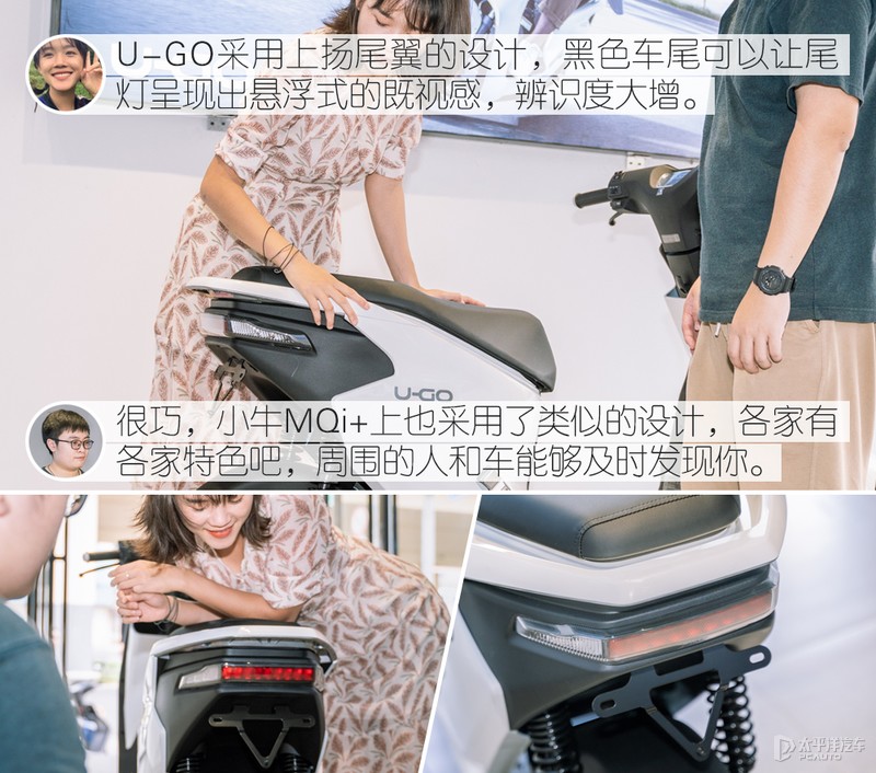 为信仰充值，到底值不值？车手小姐姐与资深编辑眼中的五羊-本田