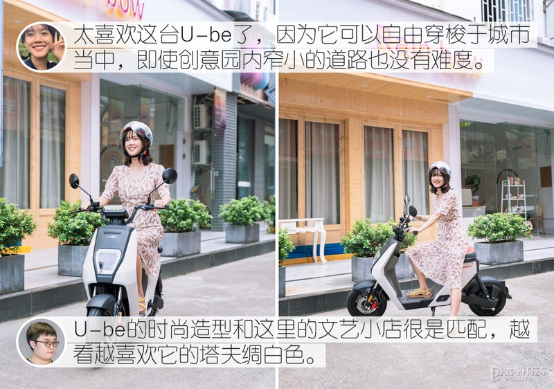 为信仰充值，到底值不值？车手小姐姐与资深编辑眼中的五羊-本田