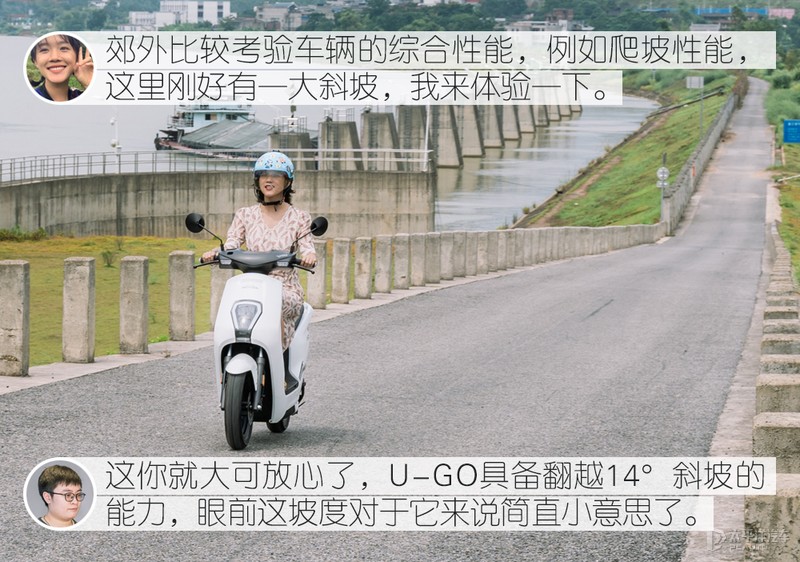 为信仰充值，到底值不值？车手小姐姐与资深编辑眼中的五羊-本田