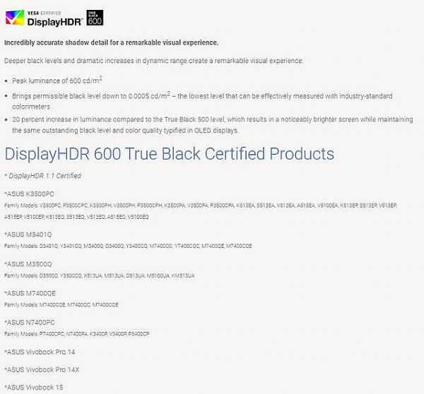 aoc显示器displayhdr和游戏hdr选哪个,displayhdr和hdr游戏有什么区别
