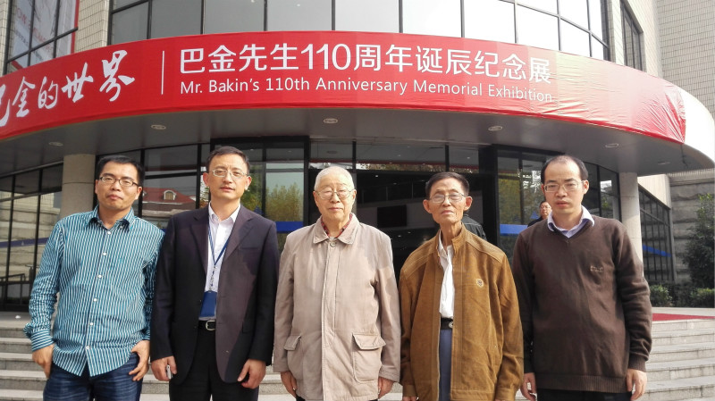 饶佳荣：追忆程巢父先生