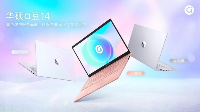 华硕发布vivobook13slateoled,华硕最新发布的屏幕
