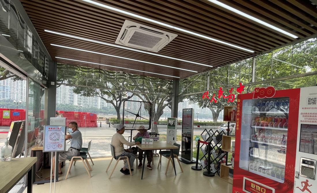 八成受访者有运动健身习惯,近七成希望场地免费或低价开放