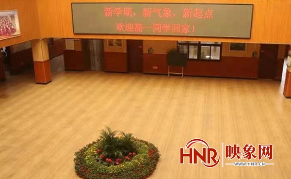 开封求实高中2020喜报,开封高中求实