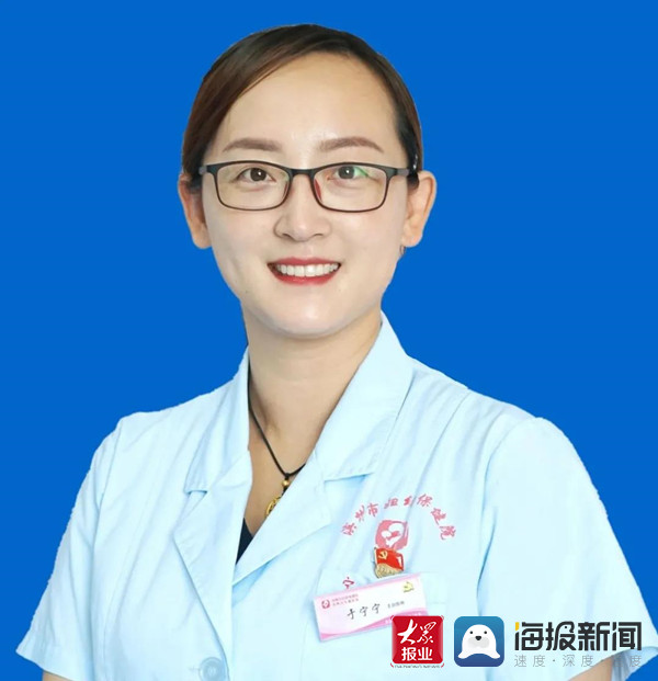 滨州市妇幼保健院有生殖科吗,滨州市妇幼保健院地址在哪里