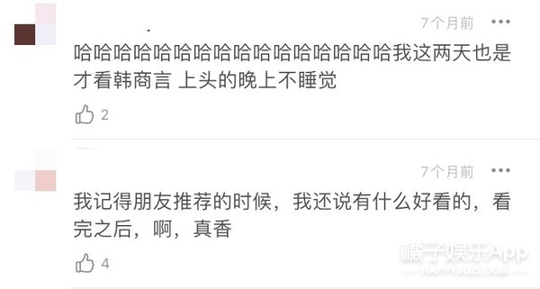 陈伟霆杨洋谁更帅,杨洋陈伟霆电影片段