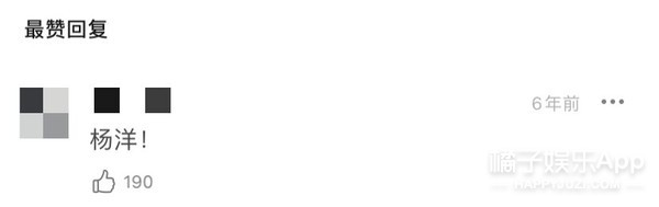 陈伟霆杨洋谁更帅,杨洋陈伟霆电影片段