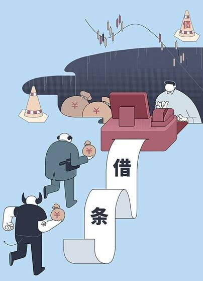 上位即贪的公安局原局长：炒股票期货亏损1100多万